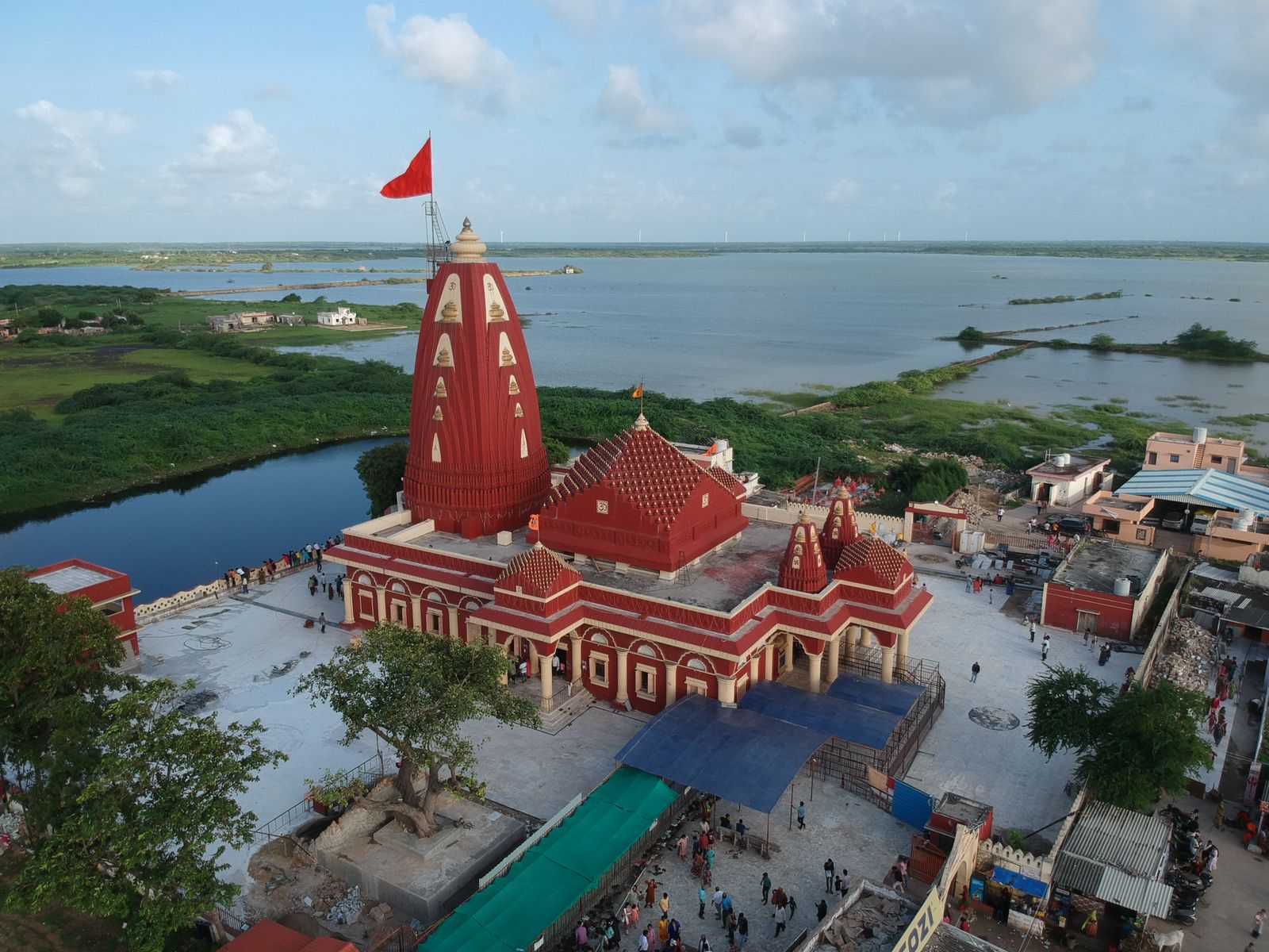 Shree Nagnath Mahadev Trust
