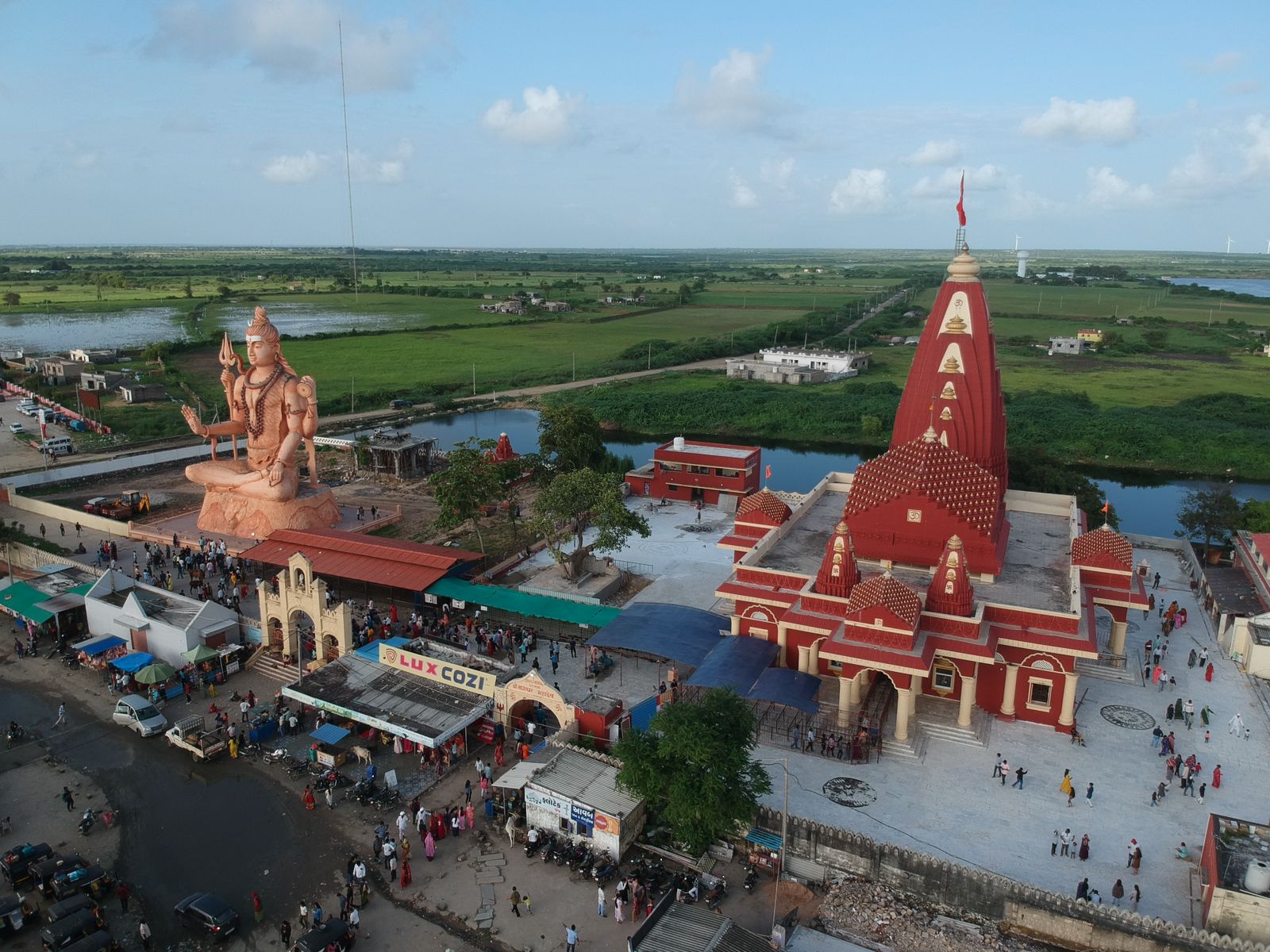 Shree Nagnath Mahadev Trust image