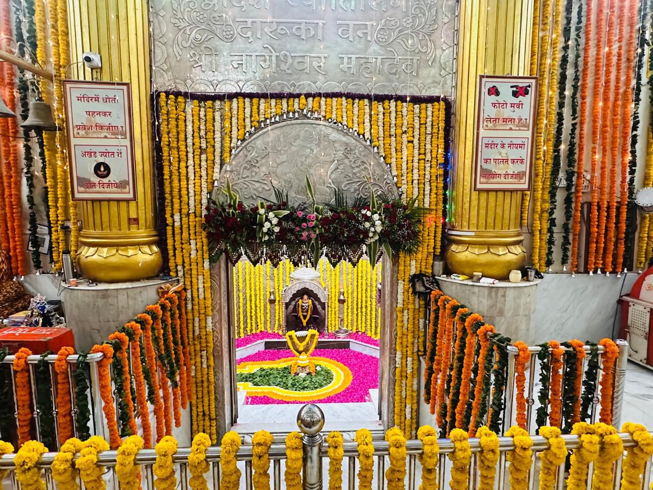 Temple photo gallery image